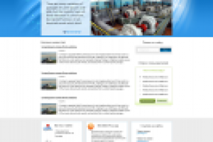 Официальный сайт Нижневартовского водоканала