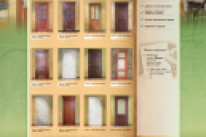 Двери 100% Массив