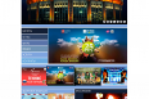 Работа 2526432