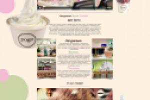 Работа 2526366