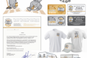 Работа 1511324