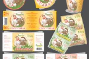 Разработка макета этикетки на молочную продукцию.