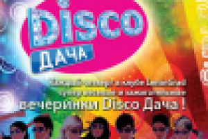 Работа 1488395