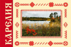 Работа 1488388