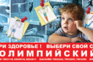 Работа 1488069