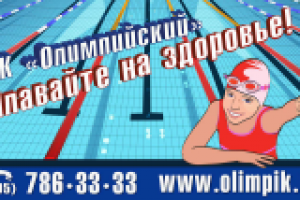 Работа 1488064