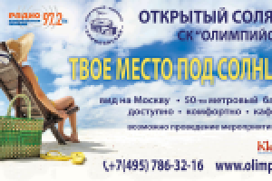 Работа 1488061