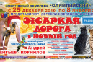 Работа 1488045