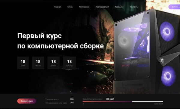 img4095353.png