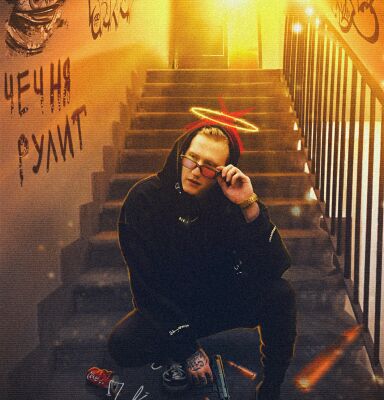 img4113348.png