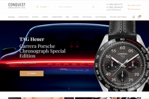 Магазин оригинальных швейцарских часов Conquest-watches.ru