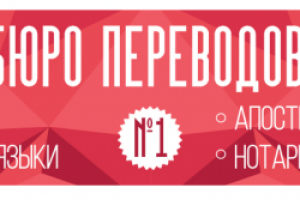 Баннер для сайта