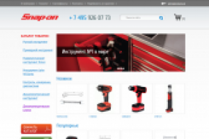 Наполнение магазина – 1С-Битрикс