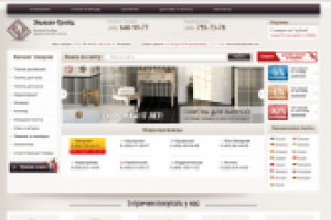 Наполнение магазина - NetCat