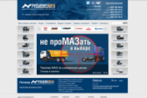 Доработка после парсера