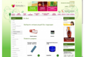 Наполнение магазина - OsCommerce