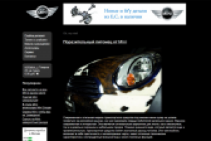 Наполнение магазина - JoomlaShop