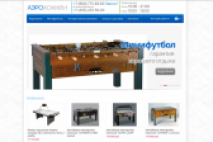 Верстка описаний в HTML