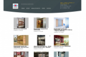 Наполнение сайта