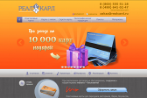 Перенос контента - MODx