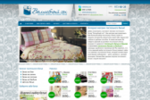 Наполнение магазина - MODx