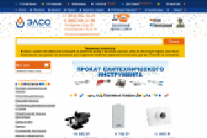 Наполнение магазина - ShopCMS