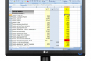 Формирование прайса