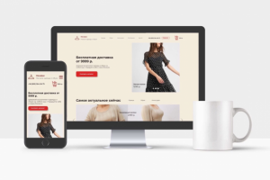 Интернет-магазин