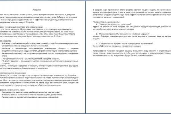 img4079404.png