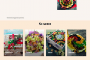 Интернет-магазин букеты из сладостей