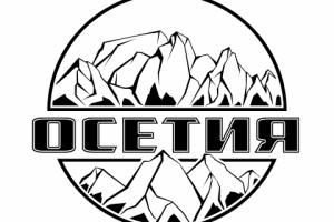 Республика Северная Осетия-Алания