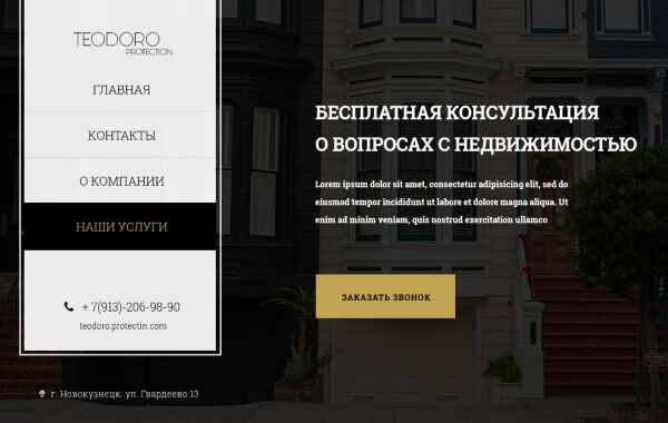 img3142140.png