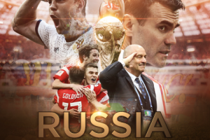 Сборная России