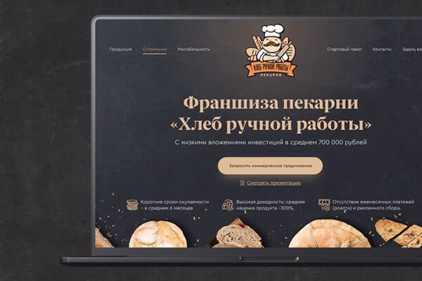 img3710726.png
