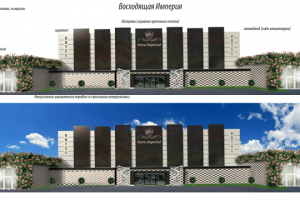 Работа 3310210