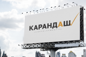 Работа 4098205