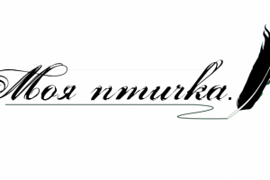 лого ресторана