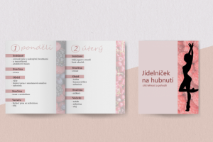 Оформление меню