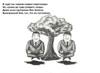 img1412405.png