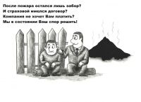img1412403.png