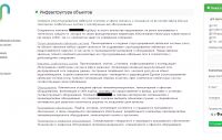 img1458893.png