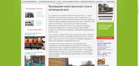 img1412453.png