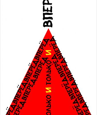 img4073545.png