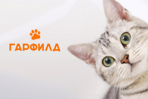 Зоомагазин