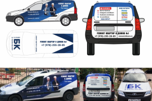 Брендирование Lada Largus