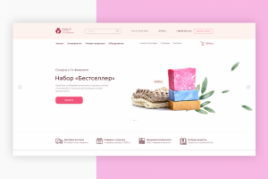 Дизайн для интернет-магазина косметики