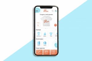 Главная страница интернет магазина
