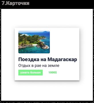 img4102306.png