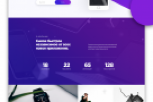 Работа 4096501