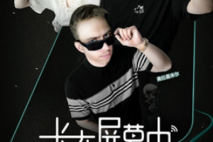 Работа 4111292